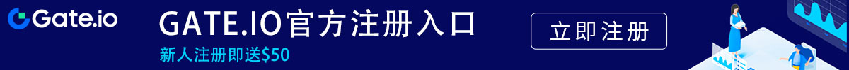 芝麻交易所官方网站下载